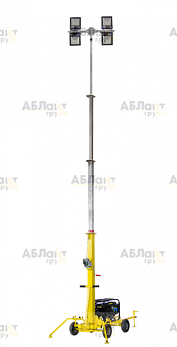 Передвижная осветительная установка ПОУ 4х50LED-5.0М-3.0GX- Валли